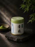 Japanese Ceremonial Matcha Powder – Aoarashi Edition