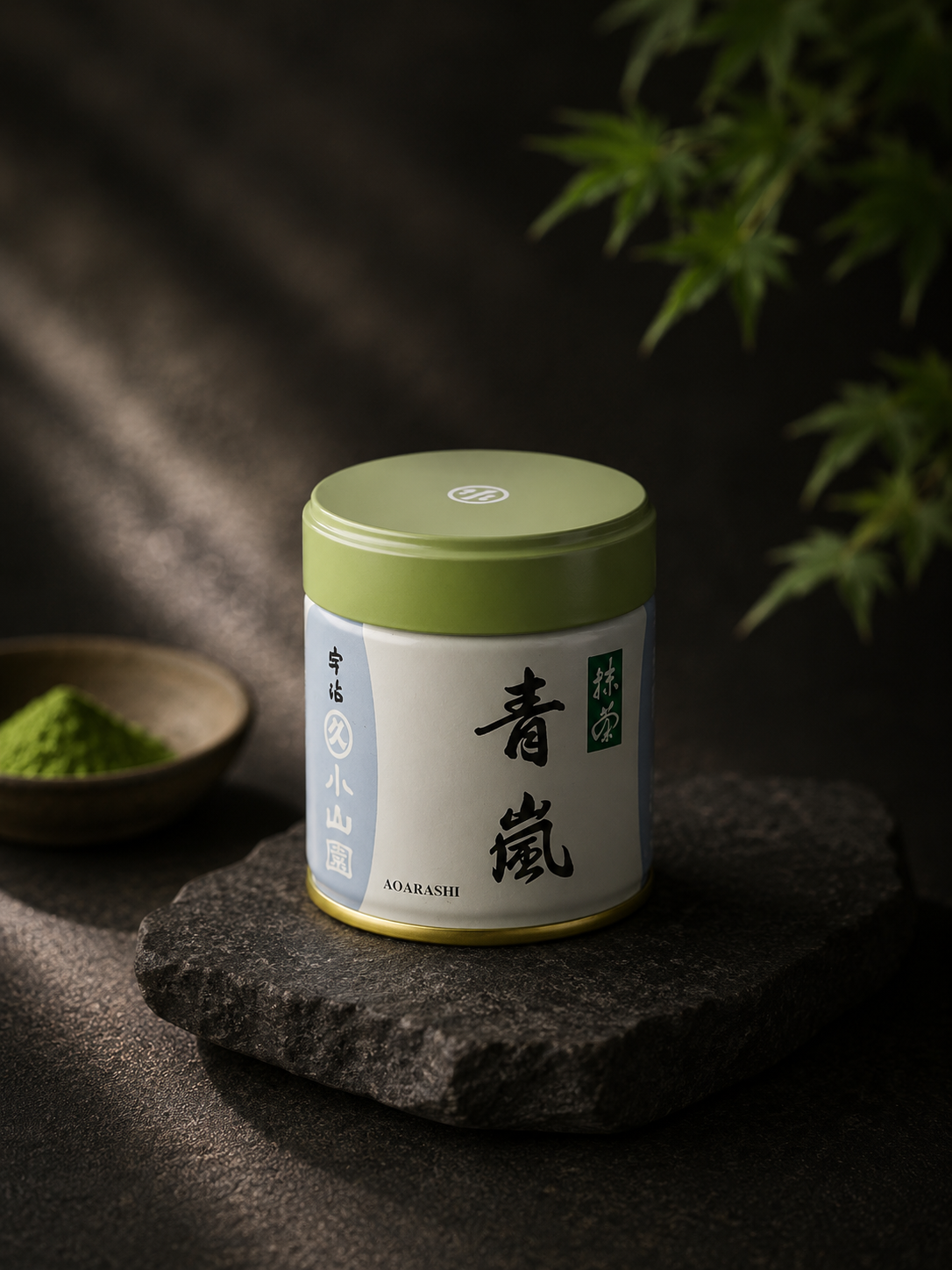 Japanese Ceremonial Matcha Powder – Aoarashi Edition