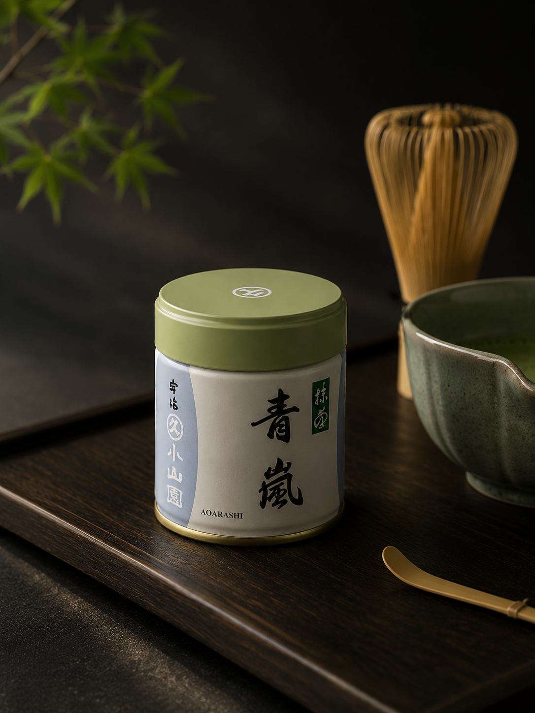 Japanese Ceremonial Matcha Powder – Aoarashi Edition