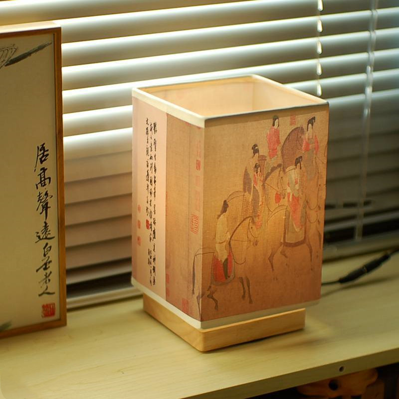 Table Lamp with Artistic Retro Shade